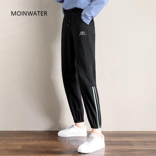 MOINWATER New Women Harem Pants Lady Terry Casual Fashion Trousers Female Black Gery Long Sport Pant MP2008