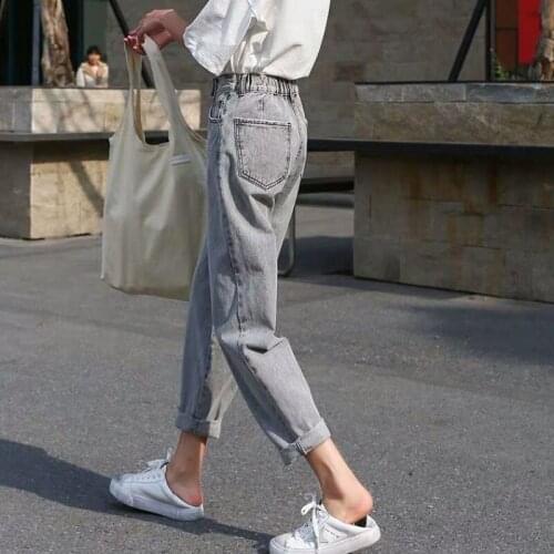 Jeans female high waist jeans female autumn new dad radish Korean gray nine points Harlan straight student loose