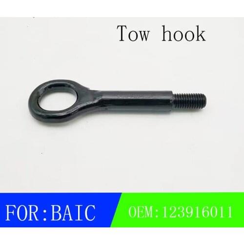 FOR BAIC Beijing E130E150EV150EV160EV200 SENOVA D20 Trailer Hook Front and Rear Towing Hook Towing Claw