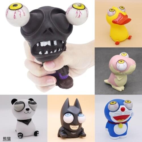 Stress Ball Big Mitao Eye Popping Animal Simulation Squish Stress Relief Adult Children Funny Trickery Pressure Squeeze Toys