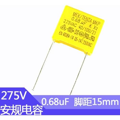 X2 Safety capacitor 275v0.68uF 684 Foot pitch 22mm Safety capacitor 275V68nF