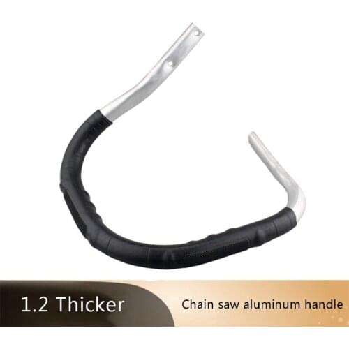 K1KA Black Chain Saw Handle 52/58 Gasoline Saw Logging Saw Aluminum Handle Handle European 1.2 Chainsaw Parts Power Tools
