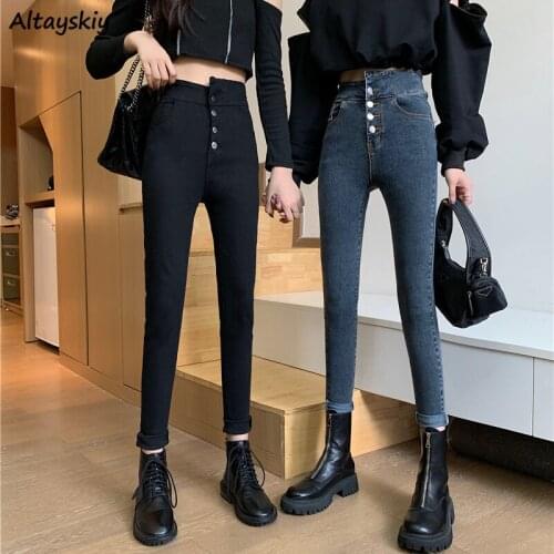 Pencil Jeans Women Skinny Korean Style Chic Trendy Friends Stretchy Ulzzang Elegant Basic Female Bottom Denim Spring Autumn Ins