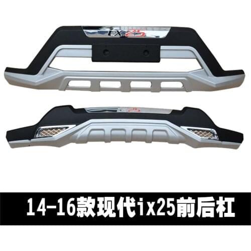 Applied to Modern 14-18 Ix25 Front Rear s Refitted with Guard Board and Decorative Bumper 20
