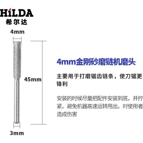 5pcs/set Chainsaw sharpener burr stone round file craftsman diamond sand grinding rod mill rotary tool 4mm /4.4mm /5mm