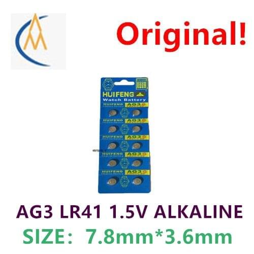 10PCS New genuine Ag3 / Lr41 / 192 / 392a / rw37 / v384 button 1.5V toy watch luminous ear spoon electronic watch