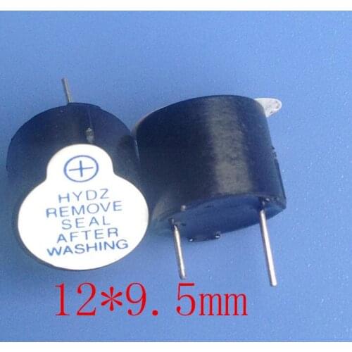 HYDZ12095 5V active electromagnetic one-piece buzzer 12*9.5mm