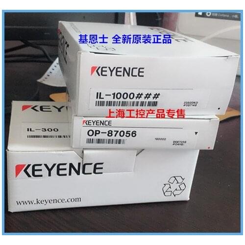 IL-600 IL-300 IL-030 IL-1000 IL-065 IL-100 100% new and original