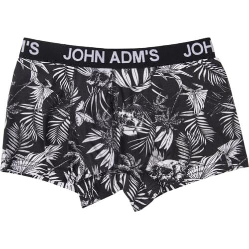 Мужское нижнее белье JOHN China At AliExpress