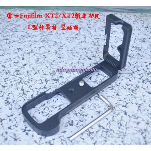 L Hand Grip Quick Release Plate Tripod Bracket For Fujifilm Fuji X-T2 XT2 XT1 XT-1 Camera Arca Swiss Tripod