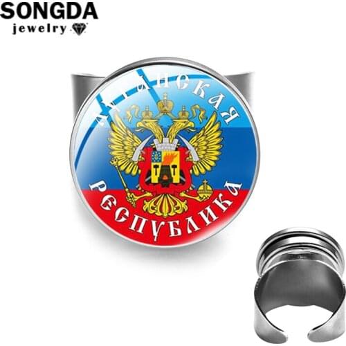 SONGDA Russia Emblem Pekhota Badge Pattern Mens Ring Adjustable Metal Male Rings Gifts For Military Enthusiasts Child Trinkets