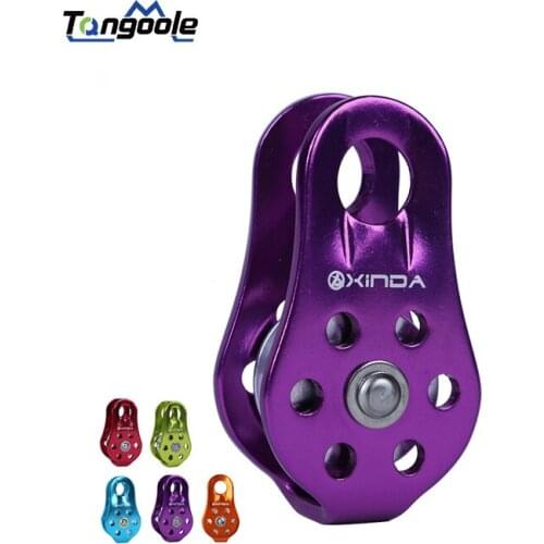 New Rock Climbing Pulley Fixed Sideplate Single Sheave Pulley Outdoor Survival Tool High Altitud Traverse Hauling Gear