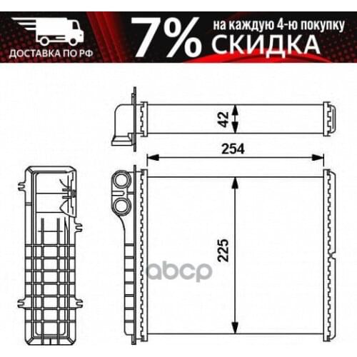 Глушители авто NRF China At AliExpress