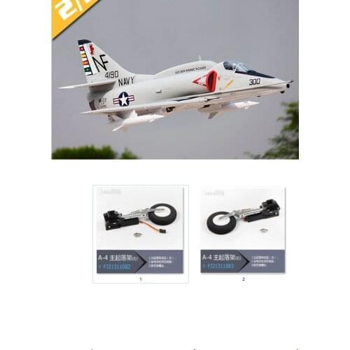 Main Landing Gear For Freewing A-4 80mm EDF RC Jet Plane Model