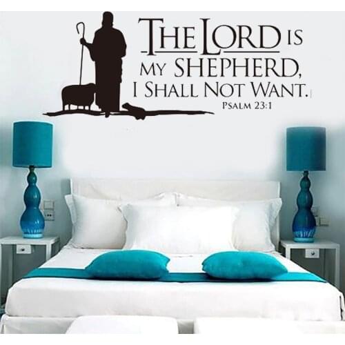 Psalms 23 Wall Decal Quote The Lord Is My Shepherd Sticker Bible Verse Home Decor Christian Bedroom Living Room Decoration Shall