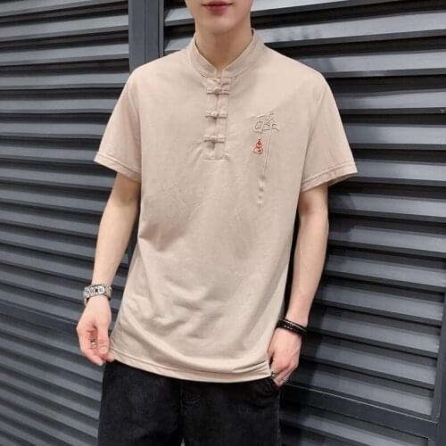 Tangspoem Men's Plain T-shirts