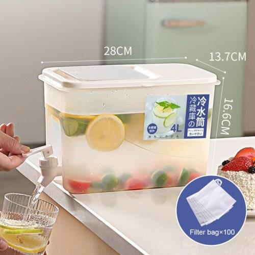 4L/3.5L Refrigerator Cold Water Kettle Cool Water with Faucet Household Faucet Ice Water Cup Multifunctional Kettle Bucket