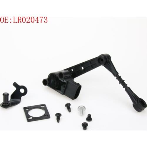 New Air Suspension Height Level Sensor For LAND ROVER RANGE ROVER SPORT 2006-2009 OE LR020473