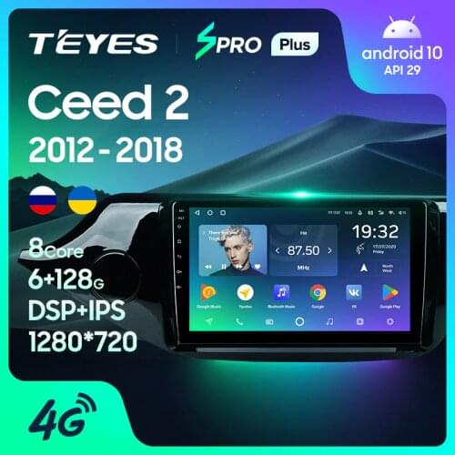 TEYES SPRO Plus For Kia CEED Ceed 2 JD 2012 - 2018 Car Radio Multimedia Video Player Navigation No 2din 2 din dvd