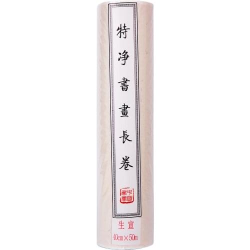 0.4*50m Chinese Calligraphy Paper Half Ripe Xuan Paper Thicken Chinese Beginner Calligraphy Practice Xuan Paper Riisipaperi