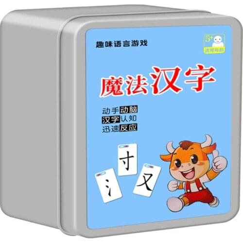 120 Chinese Character Cards With Radical Combinations Game Superb Tool For Learn