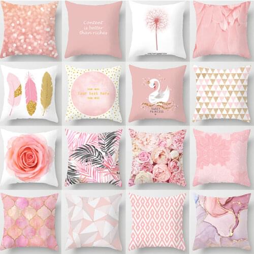 DIFUNINA Decorative Pillowcases