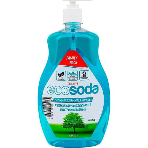 EcoSoda Home And Garden Products