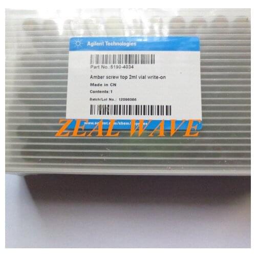 Agilent Liquid Injection Vials 5190-4034
