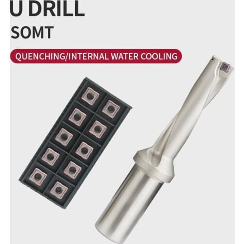 1PC C20-2D10-23SOMT04 C25-3D17-54SOMT06 C32-4D36-148SOMT11 CNC Lathe Tool Indexable U drill For SOMT Carbide Insert