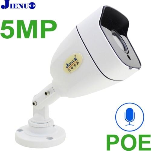 5MP Audio POE Camera IP Cctv Outdoor Waterproof Security Surveillance Video Built-in Mic IPCam Night Vision Infrared HD Home Cam