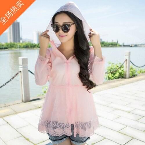 Spring and summer quality candy color with a hood sun protection clothing decoration lace long-sleeve shirt sunscreen zipper air