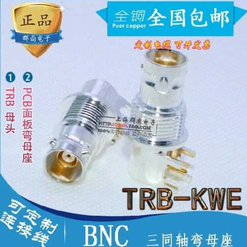 Connector TRB-KWE BNC Triaxial bending female base BNC Three bayonet female PCB panel fixed base