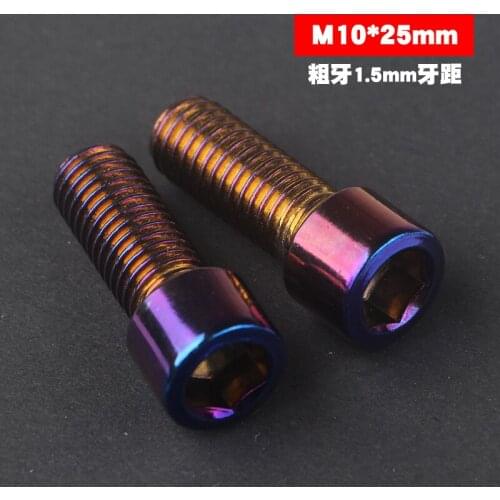 2pcs Motorcycle 201 Stainless Steel Brake Caliper Set Screw M10x25mmx1.5mm for Axial Brake Caliper
