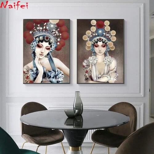 5D DIY Diamond Painting Chinese Modern Characters Opera Full Square Round Drill Diamond Embroidery Cross Stitch Decor Gift