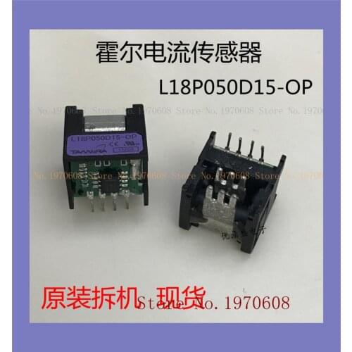 L18P050D15-OP The old L18P030D15-OP