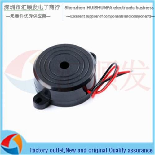4218 active piezoelectric alarm sound high decibel buzzer 12V with ear buzzer alarm 3-24V