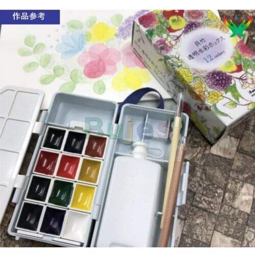 Kuretake 12 color / 14 color portable set Transparent Watercolor pigment beginner Watercolor Art Painting Compact Box Set