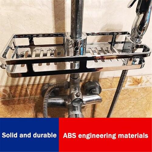 2.4-2.5cm Hole Shower Shelf No Drill Detachable Lifting Storage Tray Shelf For Bathroom Accessories Organizer Showerhead Bracket