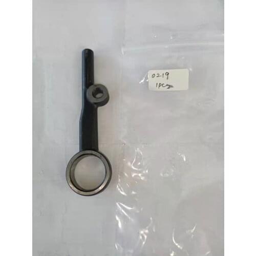 0219 Feeder Connecting Rod Sewing Machine