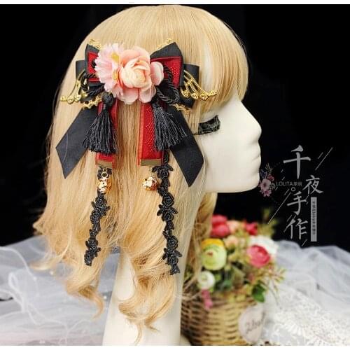 Vintage Palace Style deep black Japanese kimono style Black red Bow Tassel Little bell Side clip Headdress Cosplay Accessories