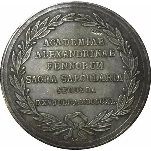 1801 Russia COINS COPY #44