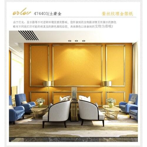 3D solid silk wallpaper plain gold foil silver foil white living room bedroom top wallpaper ceiling ceiling