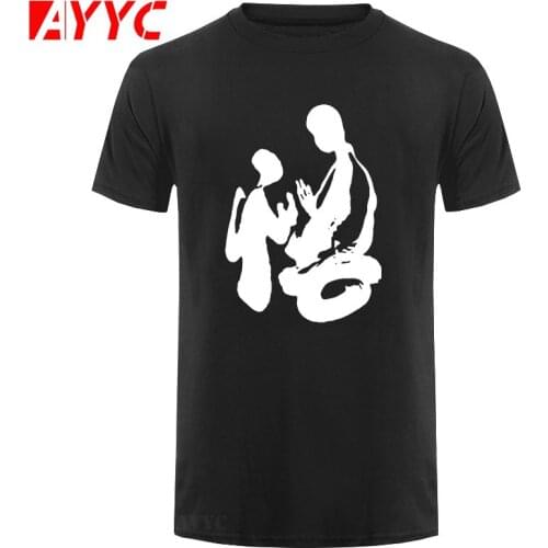 AYYC T-Shirt Tshirt Boutique T-shirt Chinese Calligraphy Enlightenment Word Printing Tshirt Chinese Style Mens Street Casual