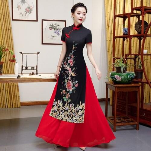 DIDUQIPAO Carnival Costumes