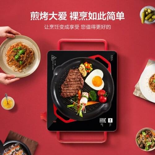 Miji cube6 electric ceramic stove for home use