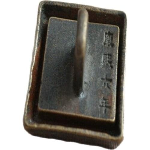 Chinese Old Copper Bronze Copper Seal And Box Stamp Kangxi Seal
