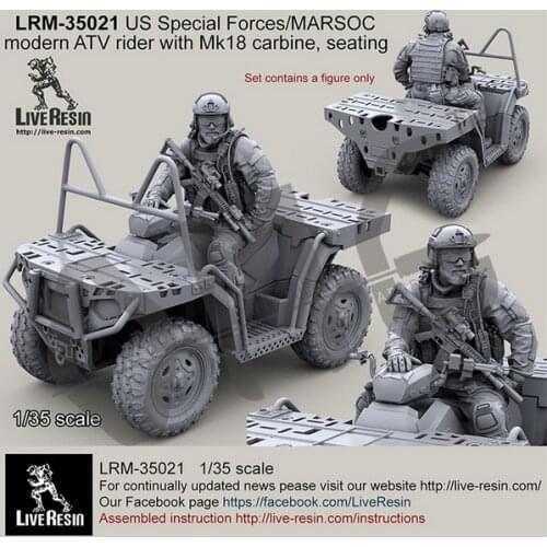 Live Resin LRM-35021 1/35 US Special Forces