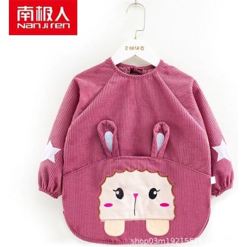 NanJiRen Baby Accessories