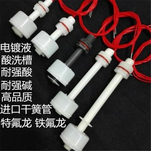 PTFE Float Switch Acid and Alkali Resistant Float Ball High Temperature Resistant PVDF Float Liquid Level Small Level