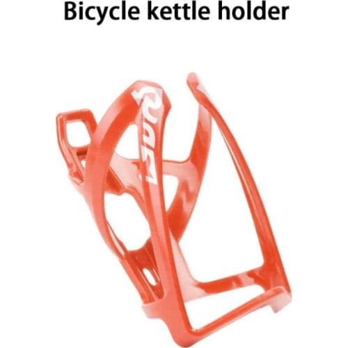 Universal Bicycle Bottle Cage Mineral Water Bottle Holder Cycling Bottle Bracket Kettle Holder For Mountain Road Cycle Equipment